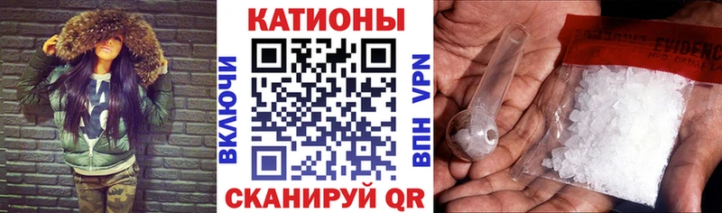 Где найти наркотики Ильский КОКАИН Бошки Шишки