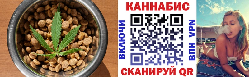 Canna-Cookies марихуана  Ильский 