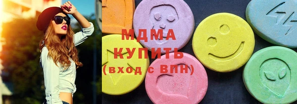 дживик Бугульма