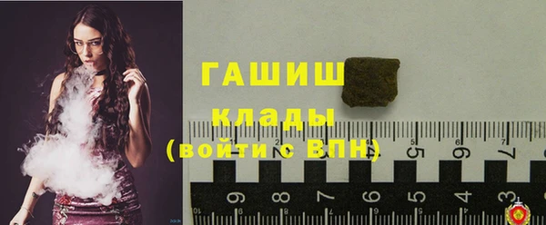 дживик Бугульма