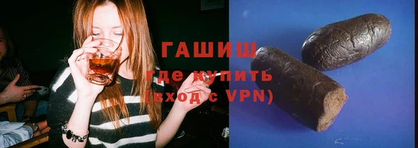 скорость mdpv Бородино