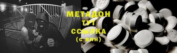 дживик Бугульма