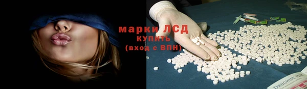 прущая мука Богданович