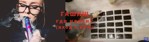 дживик Бугульма