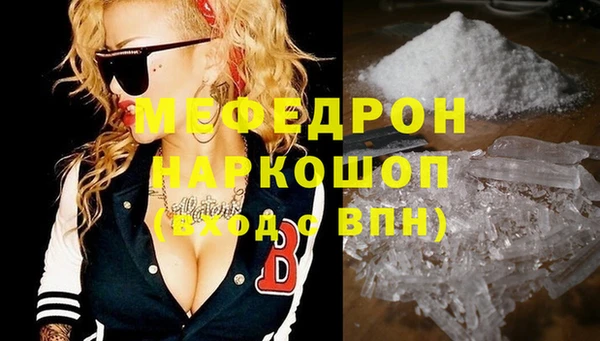 прущая мука Богданович