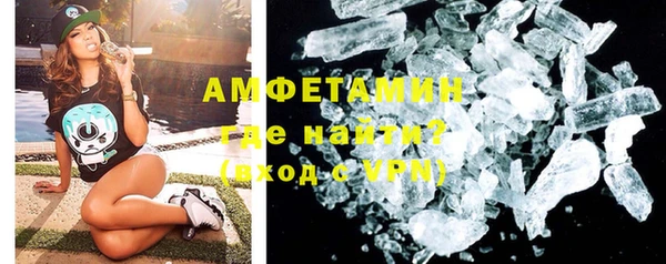 прущая мука Богданович