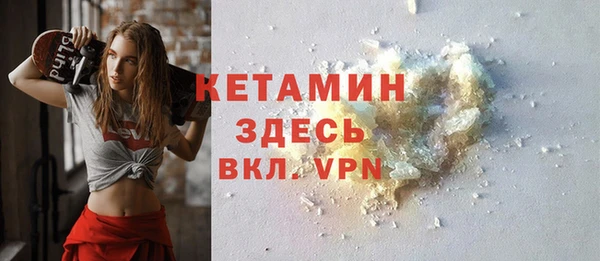 прущая мука Богданович