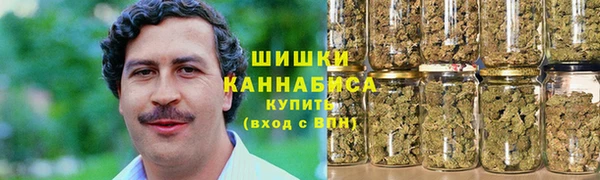 скорость mdpv Бородино