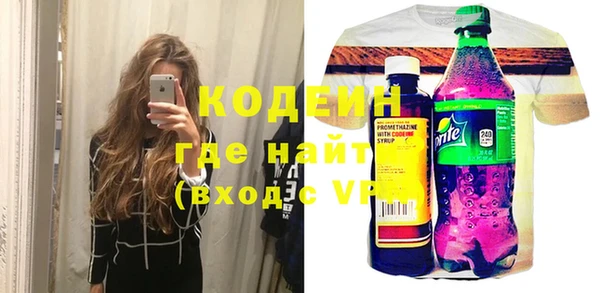 прущая мука Богданович
