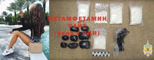 прущая мука Богданович