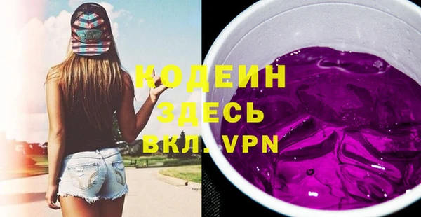 прущая мука Богданович