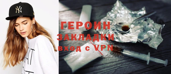 дживик Бугульма